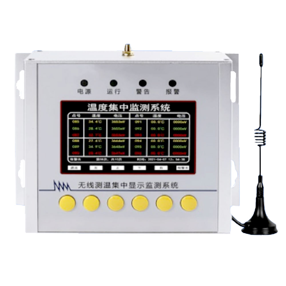 集中測溫型主機