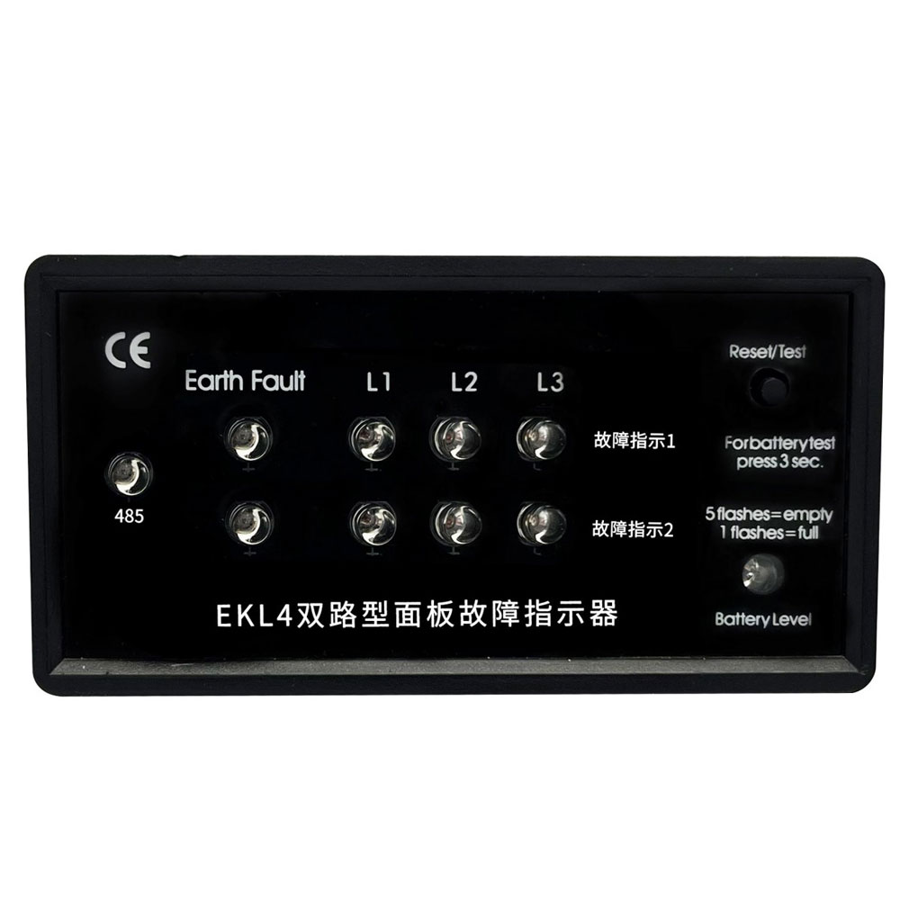 EKL4 雙路型面板故障指示器